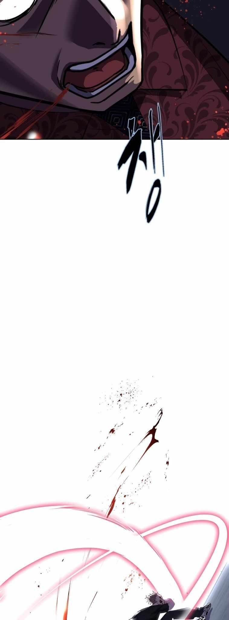 The Boy Of Death — Chapter 230 — page 84