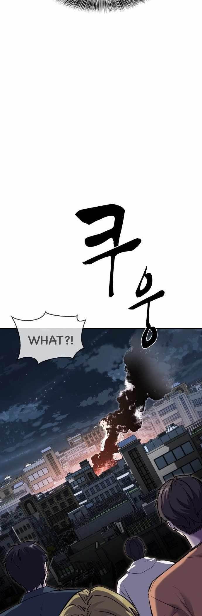 The Boy Of Death — Chapter 231 — page 9