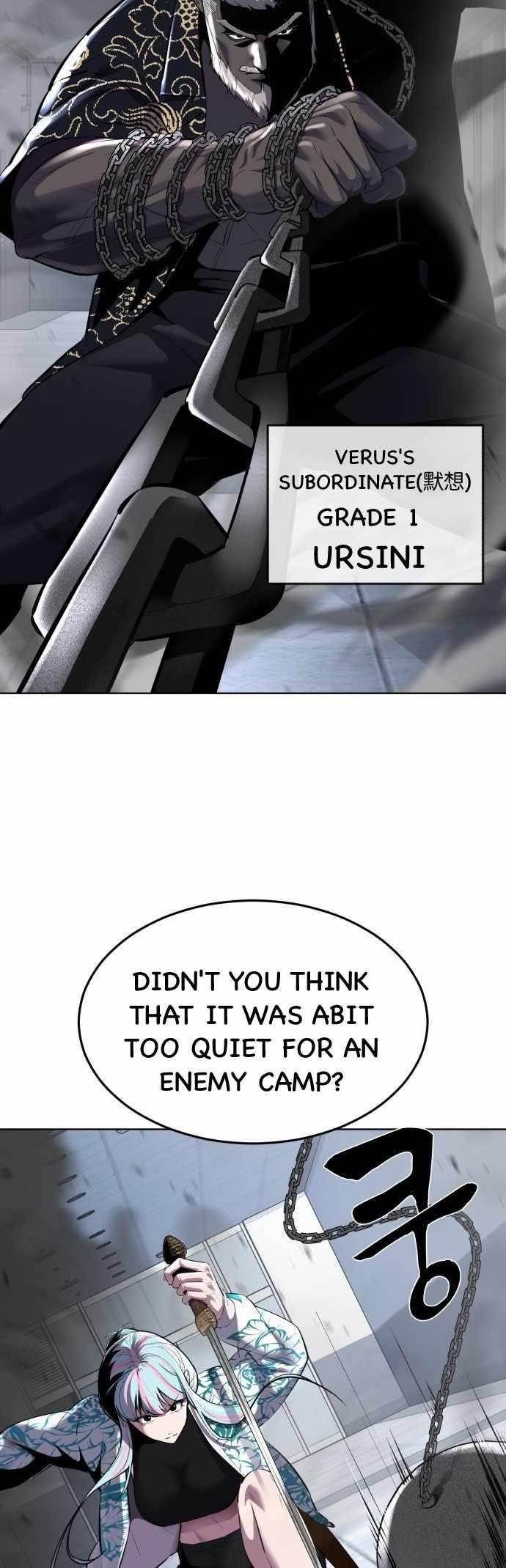 The Boy Of Death — Chapter 231 — page 43