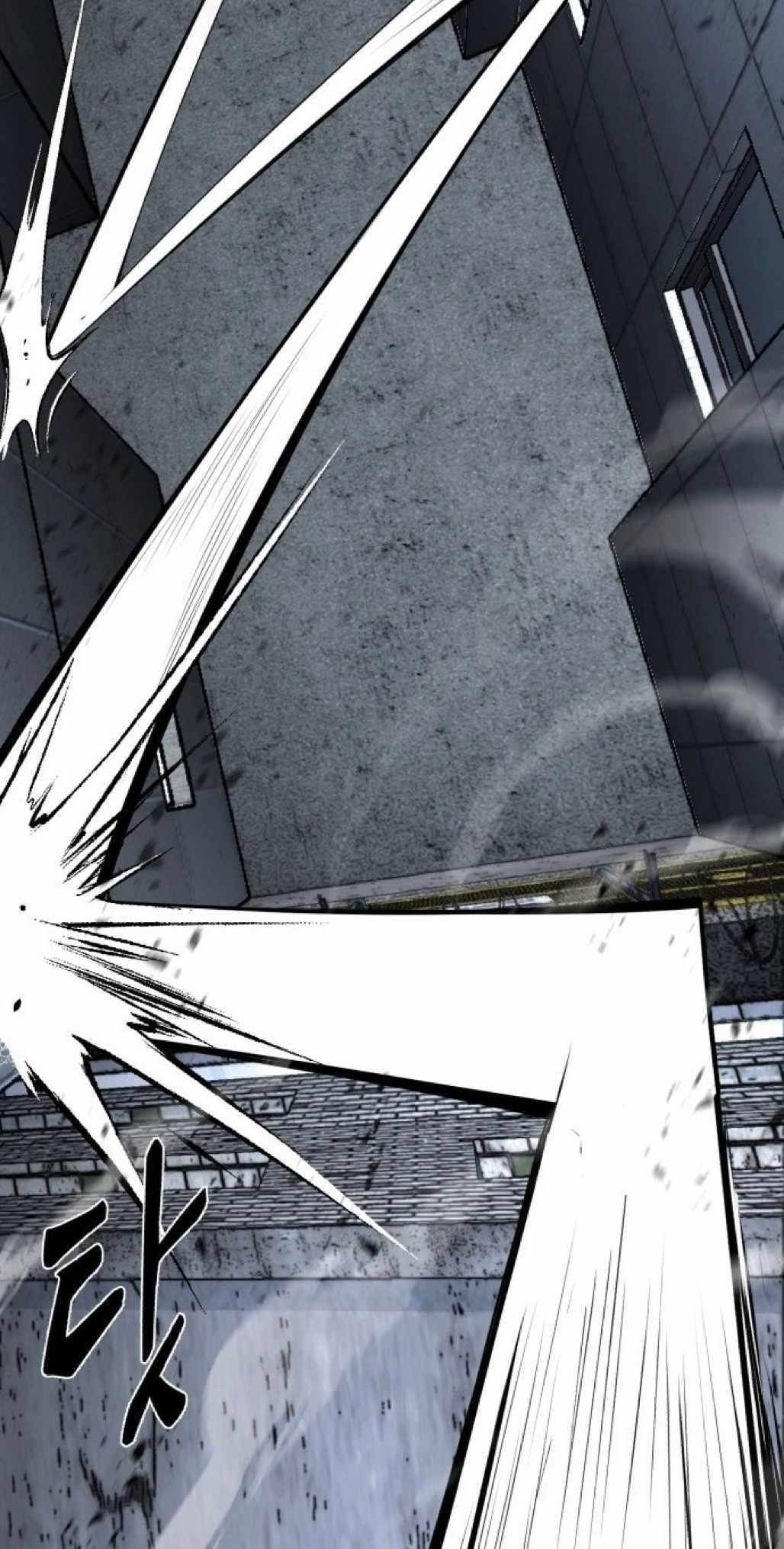 The Boy Of Death — Chapter 231 — page 75