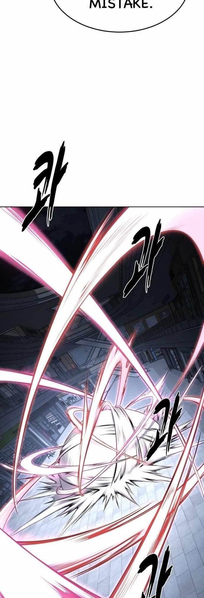 The Boy Of Death — Chapter 232 — page 56