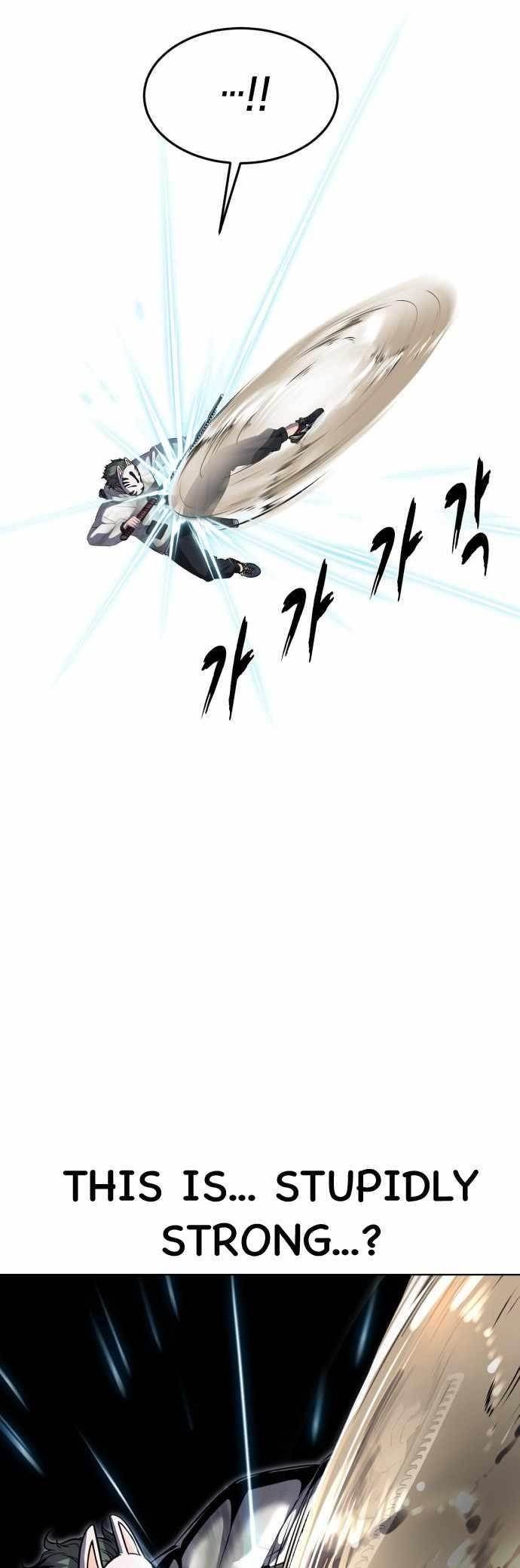 The Boy Of Death — Chapter 233 — page 58