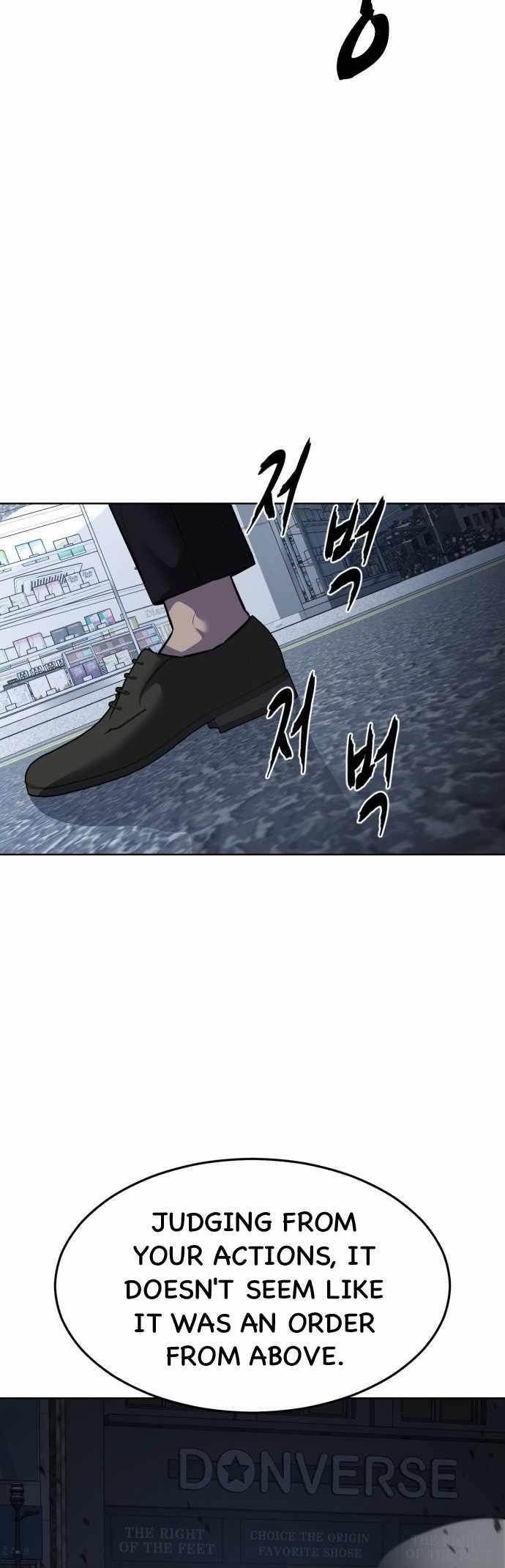 The Boy Of Death — Chapter 233 — page 98