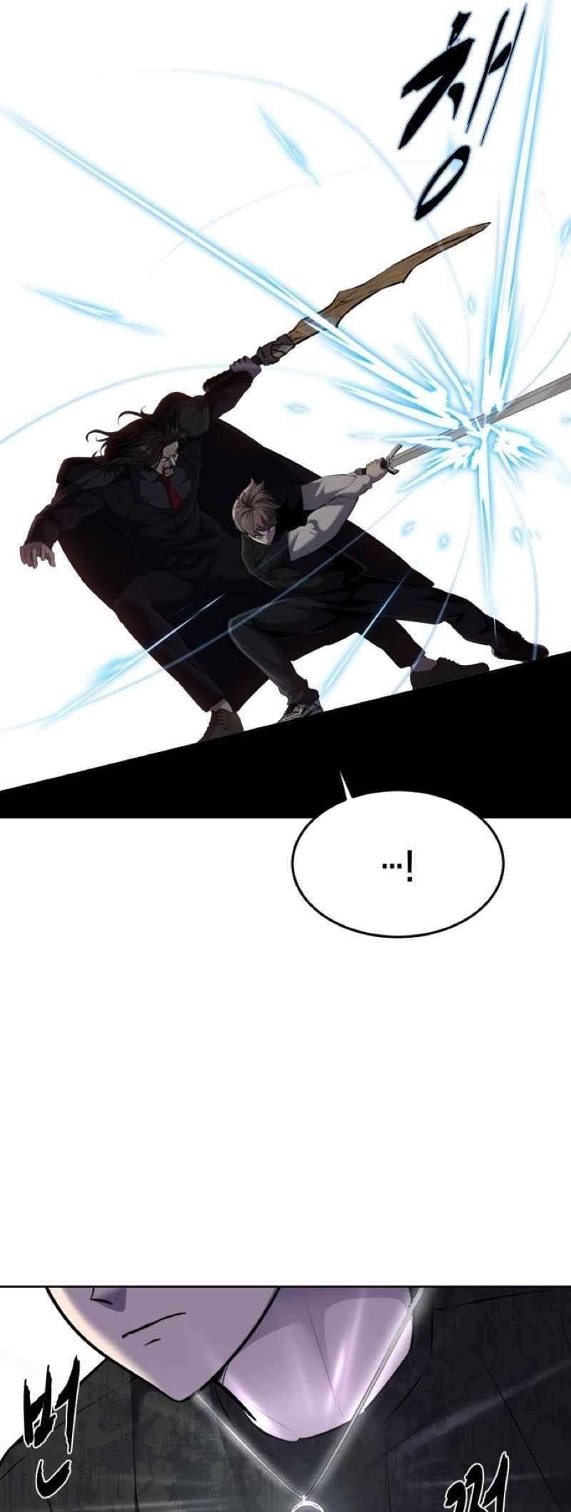 The Boy Of Death — Chapter 234 — page 16