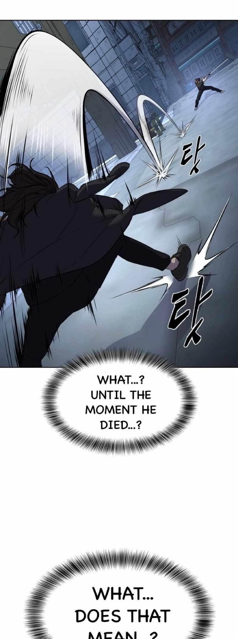 The Boy Of Death — Chapter 234 — page 39