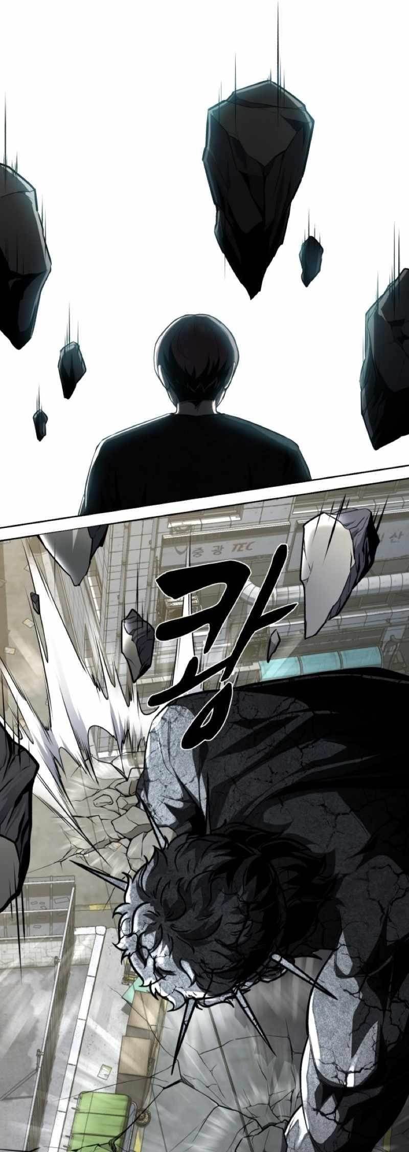 The Boy Of Death — Chapter 234 — page 76