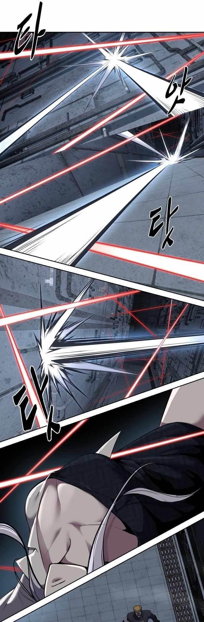 The Boy Of Death — Chapter 235 — page 13