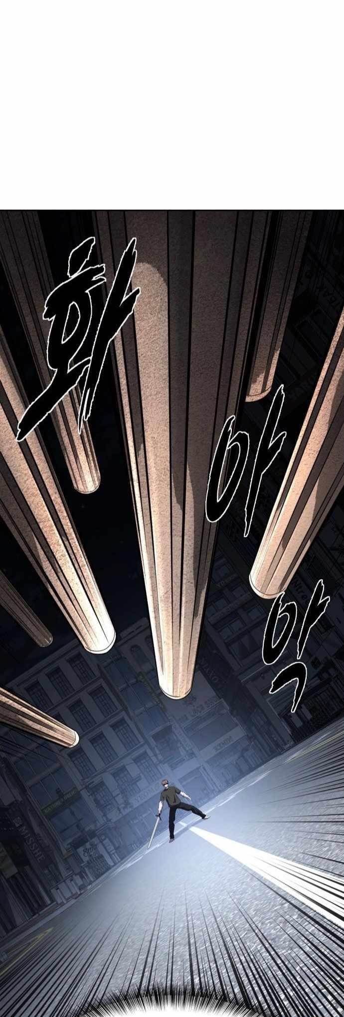 The Boy Of Death — Chapter 235 — page 84