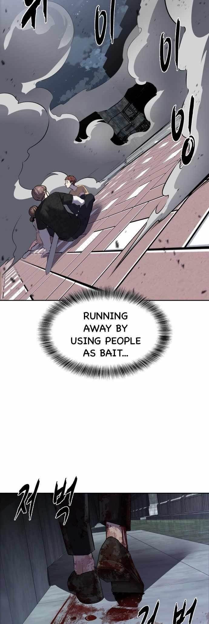 The Boy Of Death — Chapter 235 — page 110