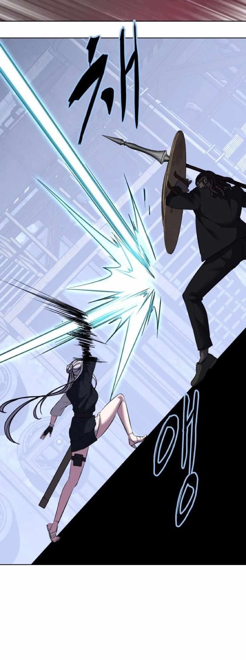 The Boy Of Death — Chapter 236 — page 37