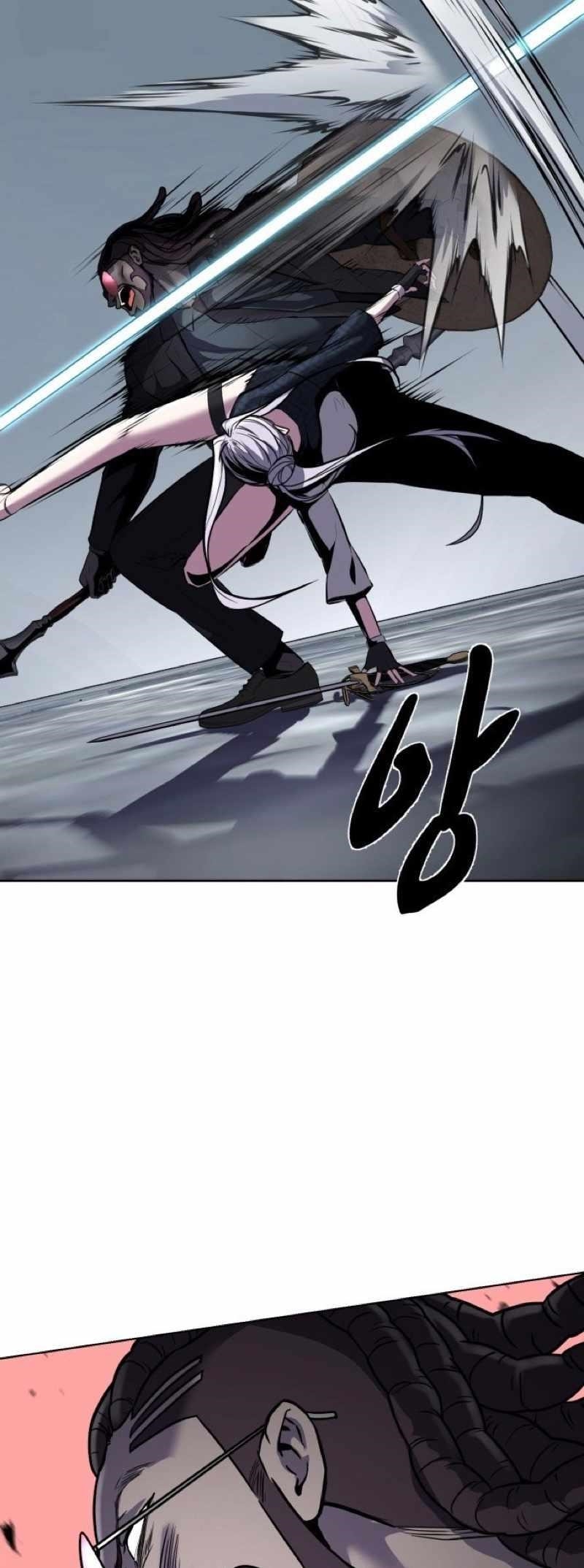The Boy Of Death — Chapter 236 — page 42