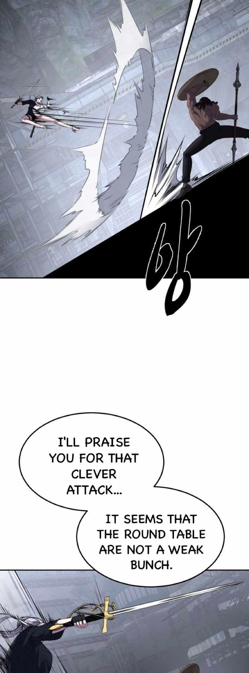 The Boy Of Death — Chapter 236 — page 79