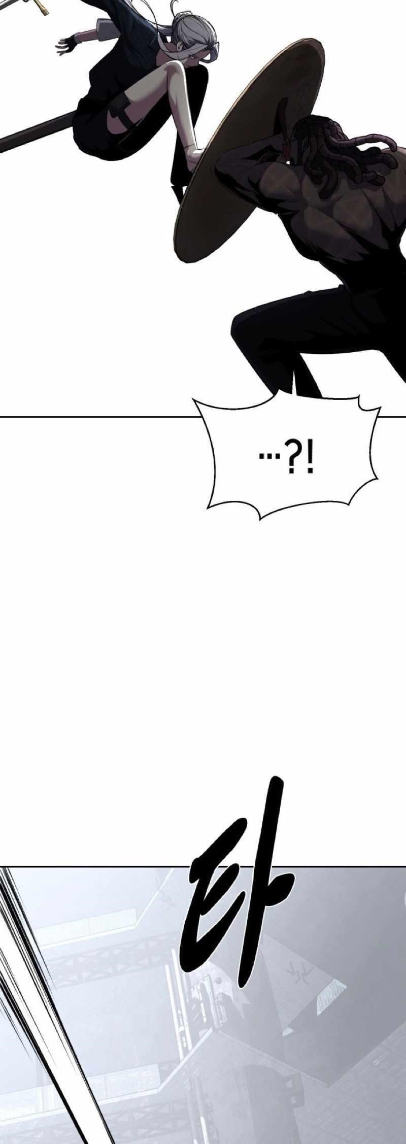 The Boy Of Death — Chapter 236 — page 101