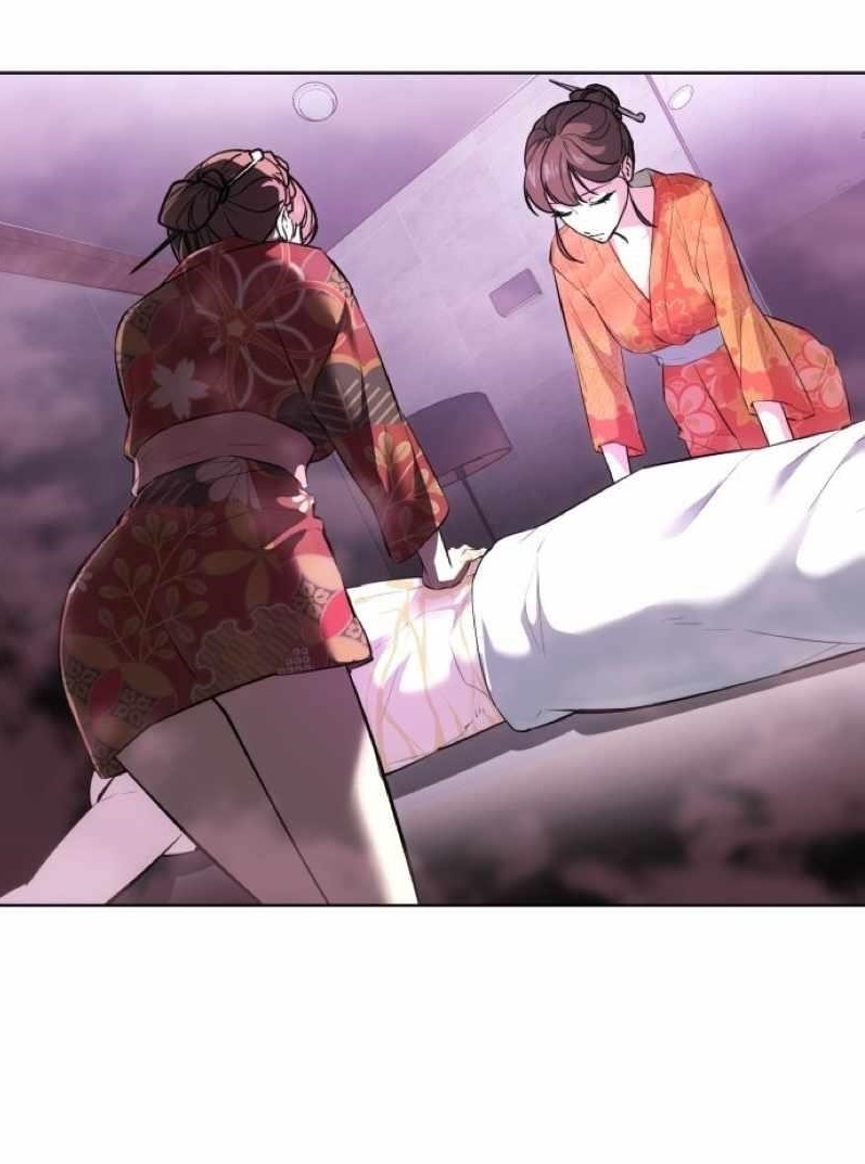 The Boy Of Death — Chapter 237 — page 1