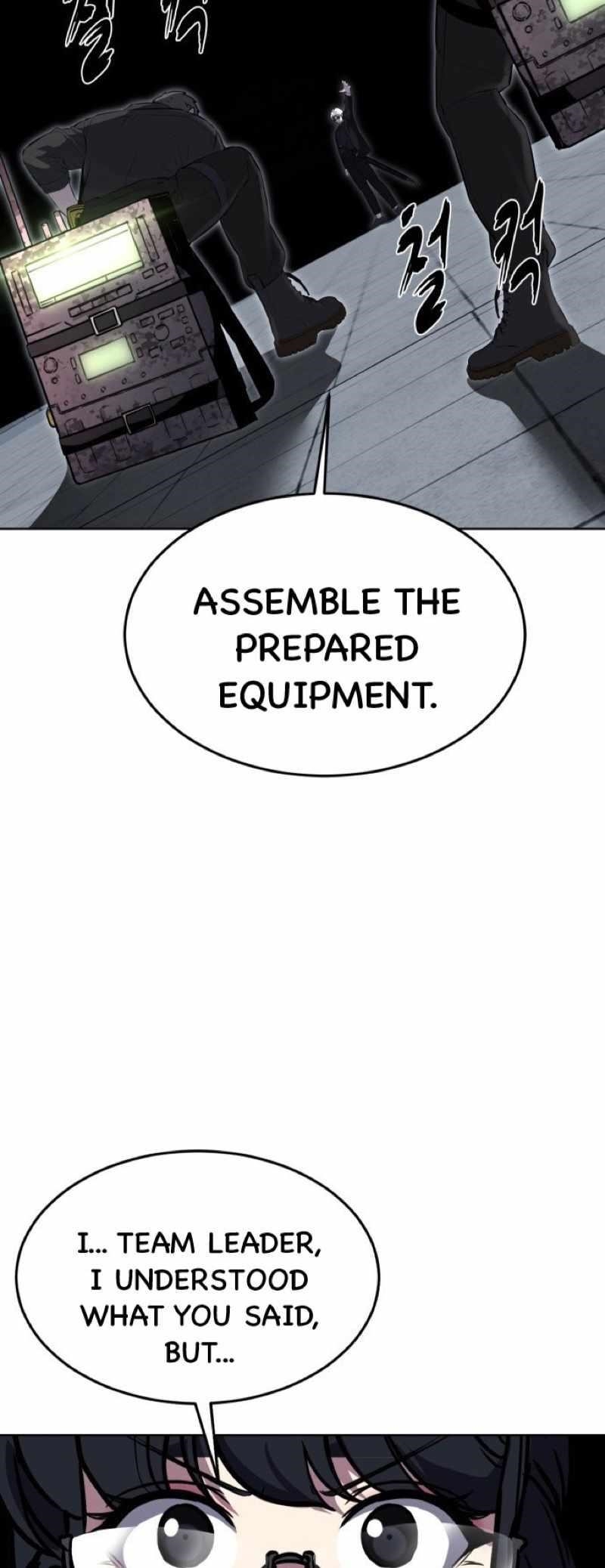 The Boy Of Death — Chapter 237 — page 26