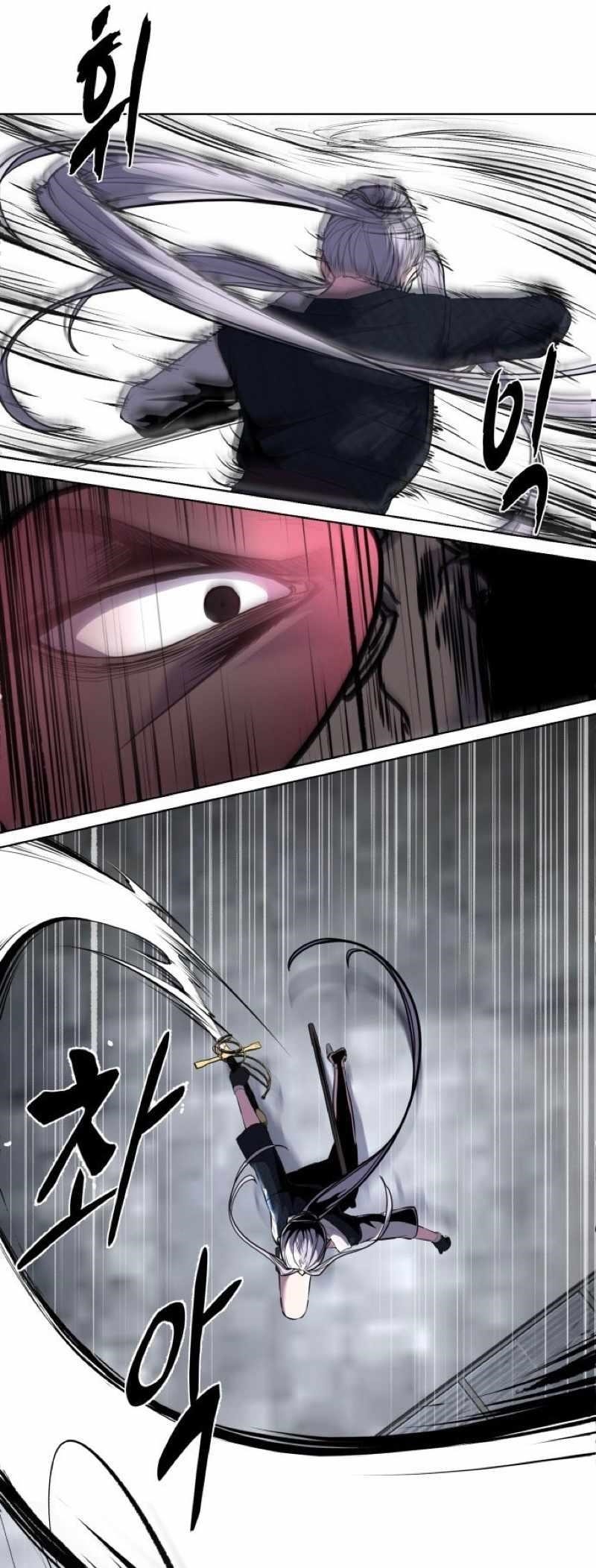 The Boy Of Death — Chapter 237 — page 45