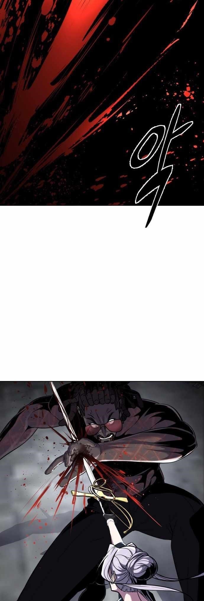 The Boy Of Death — Chapter 237 — page 62