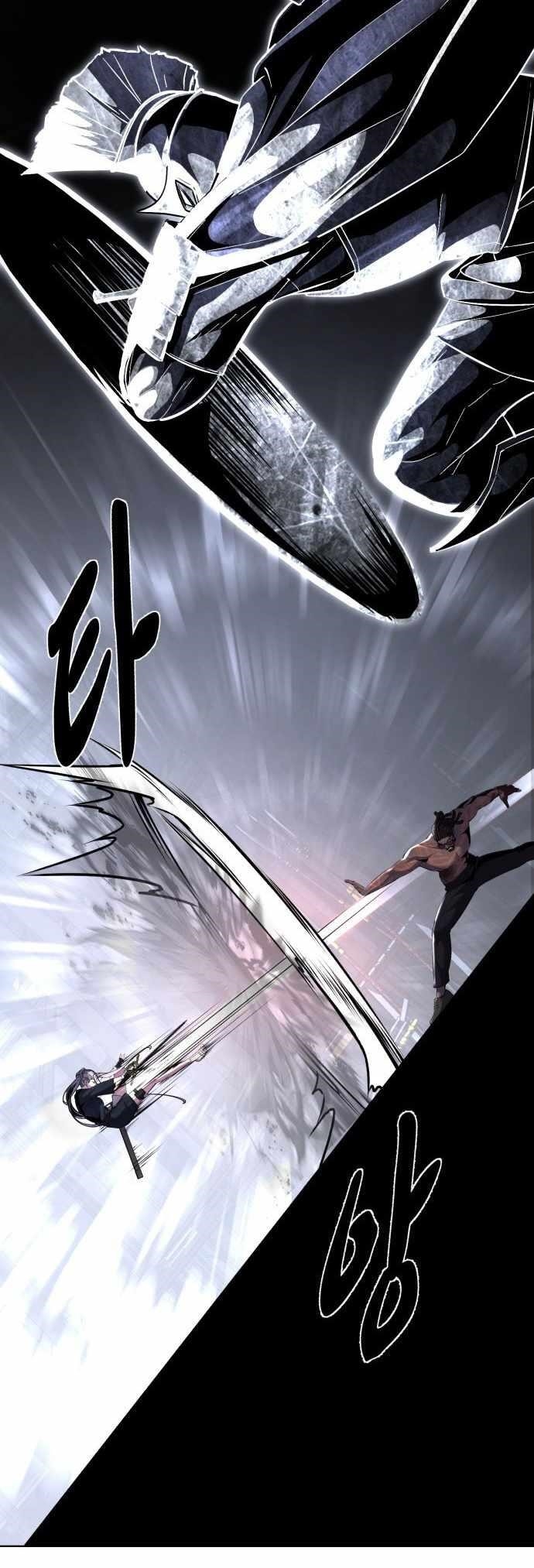 The Boy Of Death — Chapter 237 — page 66