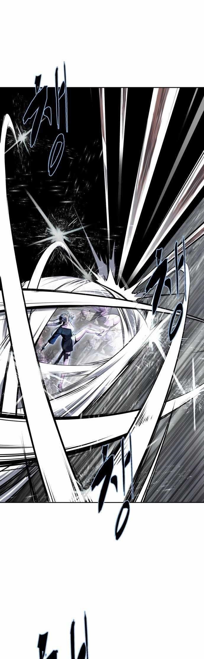 The Boy Of Death — Chapter 237 — page 76