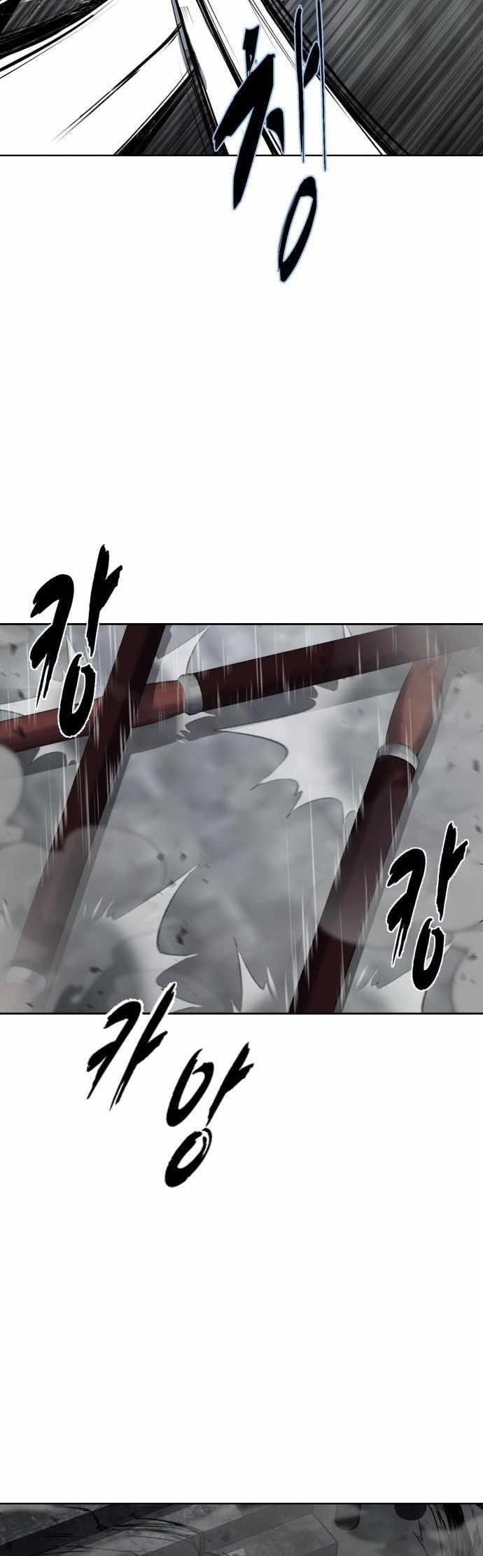 The Boy Of Death — Chapter 237 — page 78