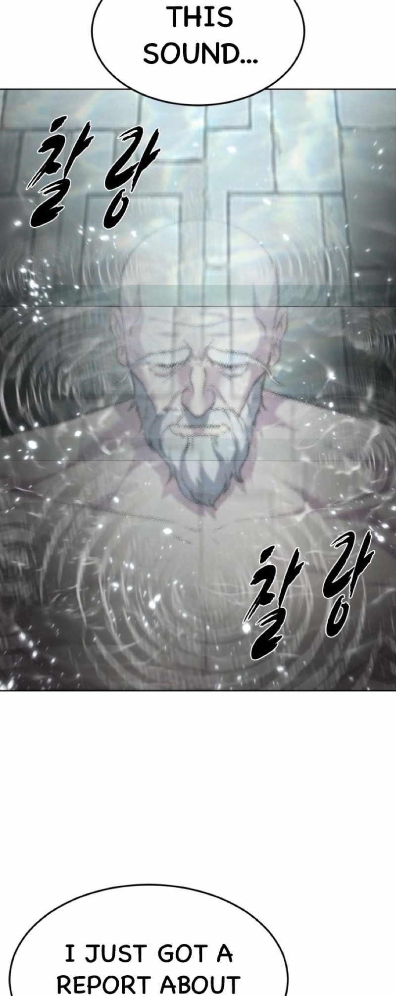 The Boy Of Death — Chapter 237 — page 103