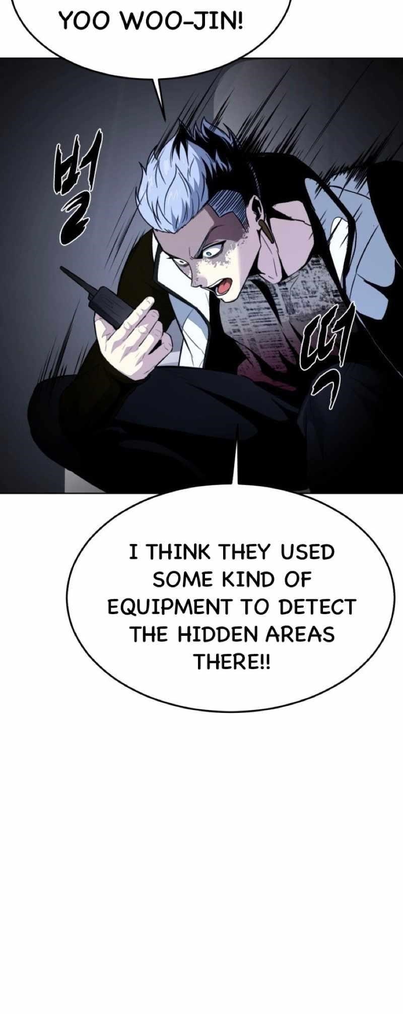 The Boy Of Death — Chapter 237 — page 104