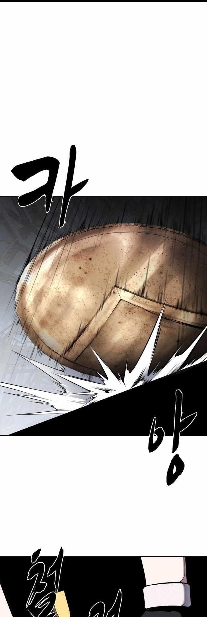 The Boy Of Death — Chapter 237 — page 113