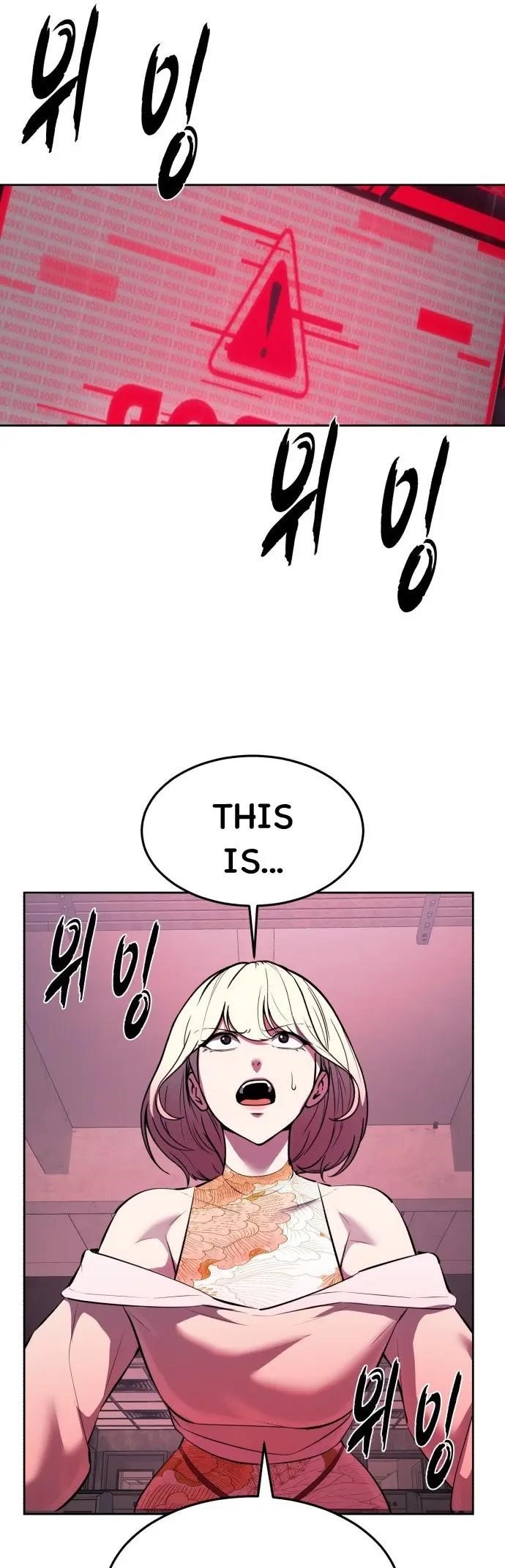 The Boy Of Death — Chapter 238 — page 83
