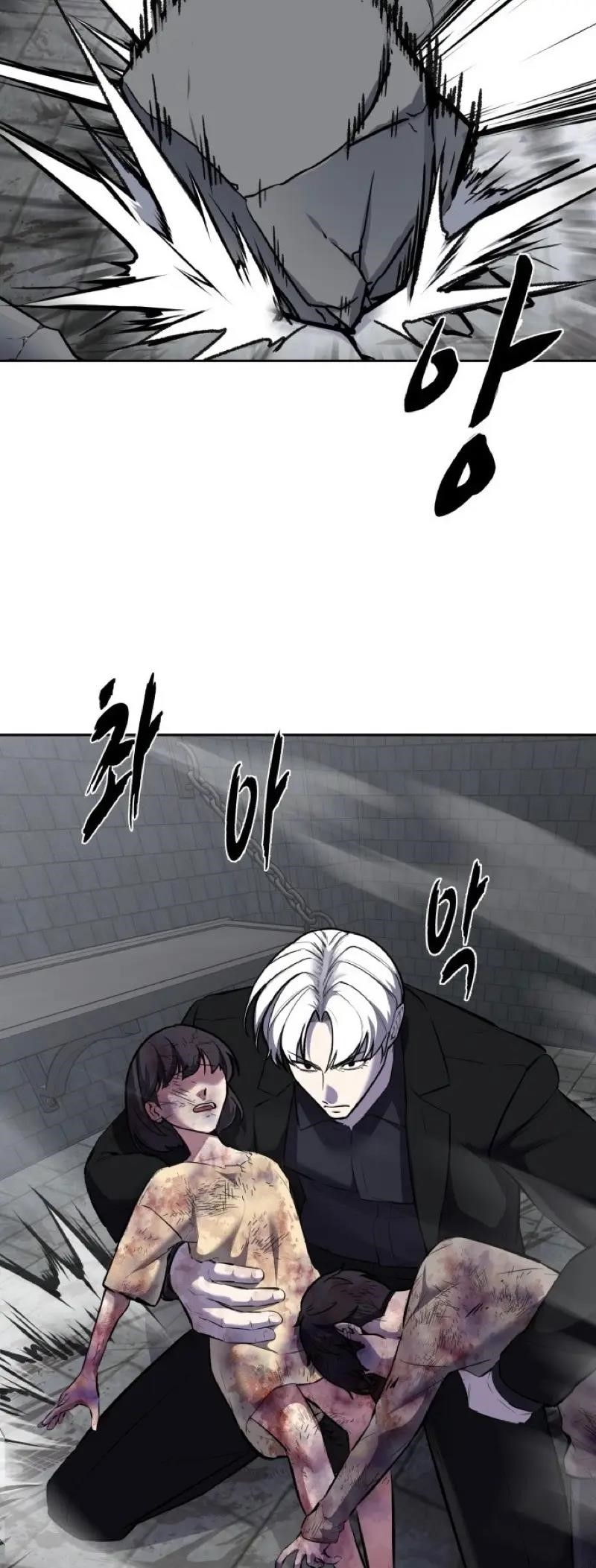 The Boy Of Death — Chapter 238 — page 87