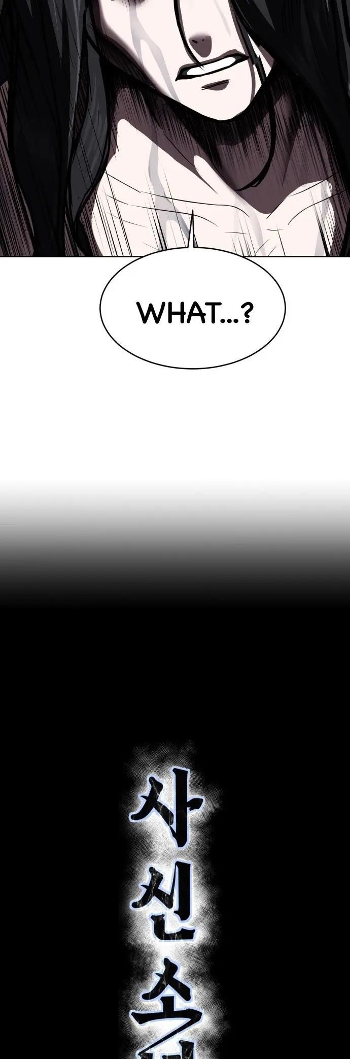 The Boy Of Death — Chapter 239 — page 13
