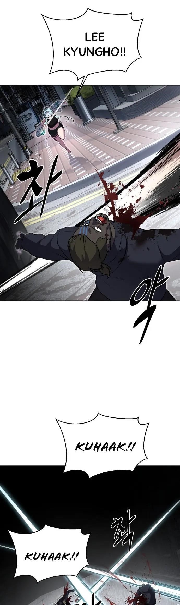 The Boy Of Death — Chapter 239 — page 27