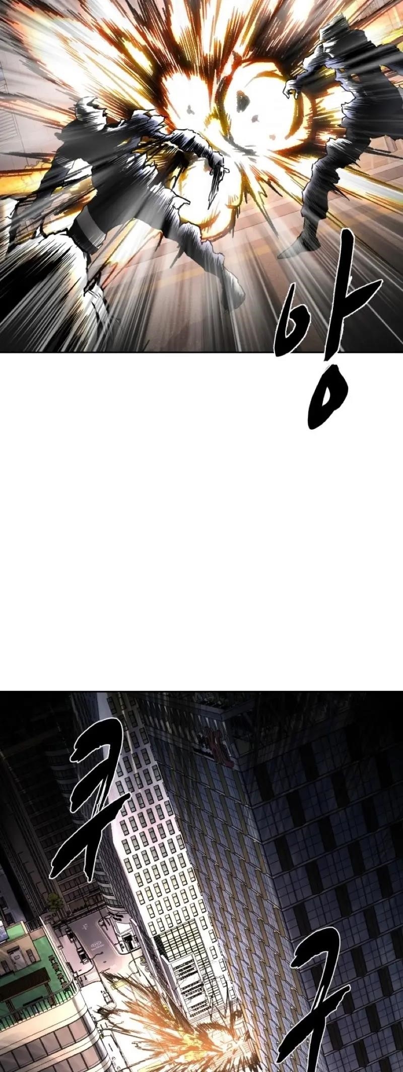 The Boy Of Death — Chapter 239 — page 69