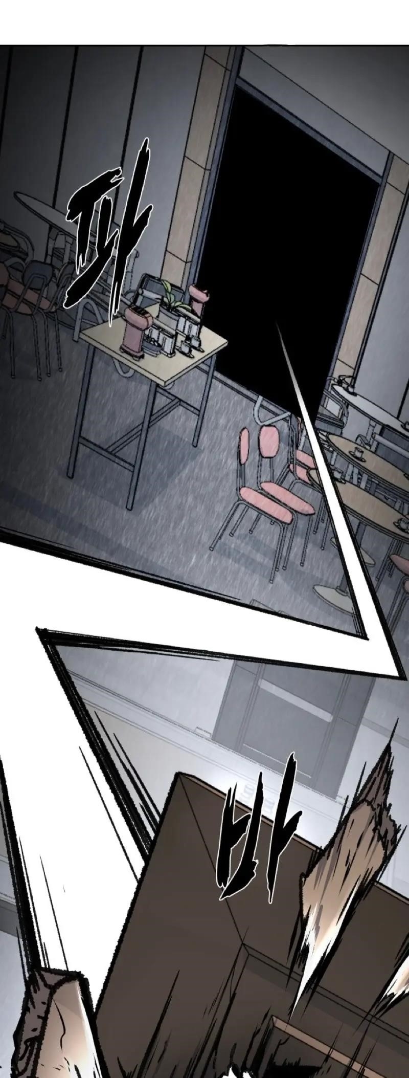 The Boy Of Death — Chapter 239 — page 85