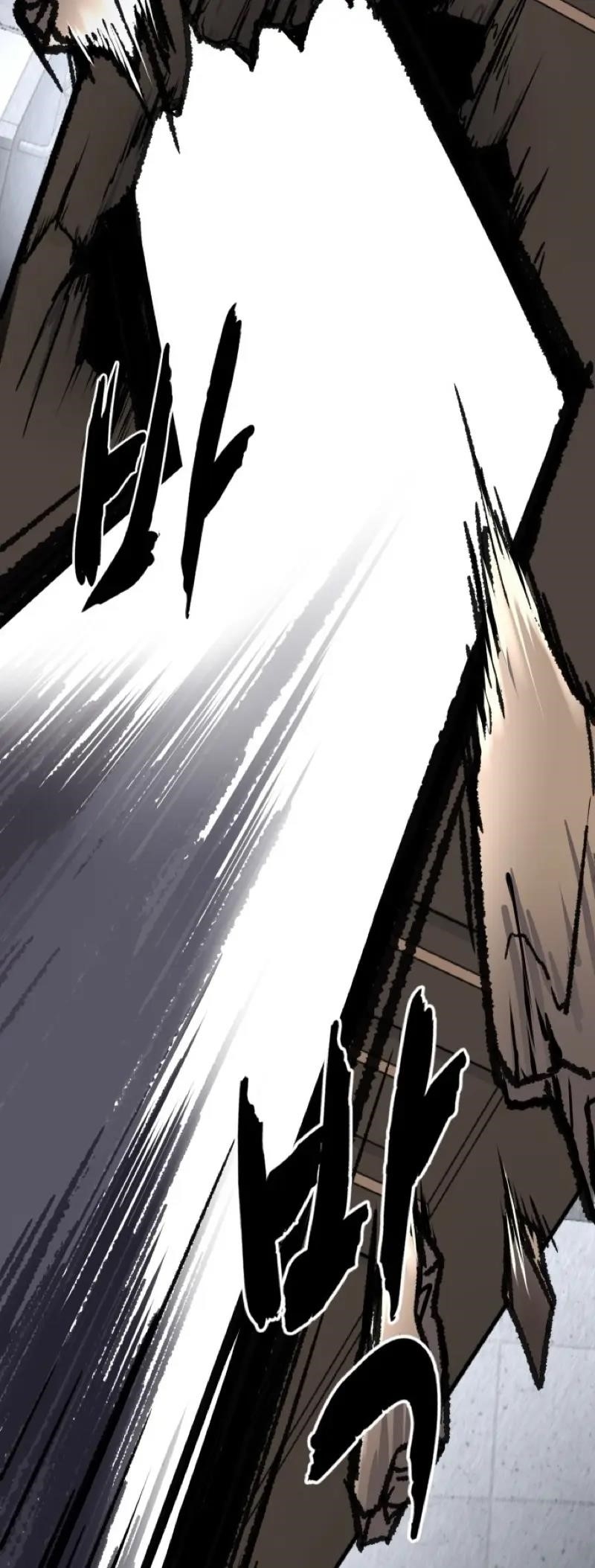 The Boy Of Death — Chapter 239 — page 86