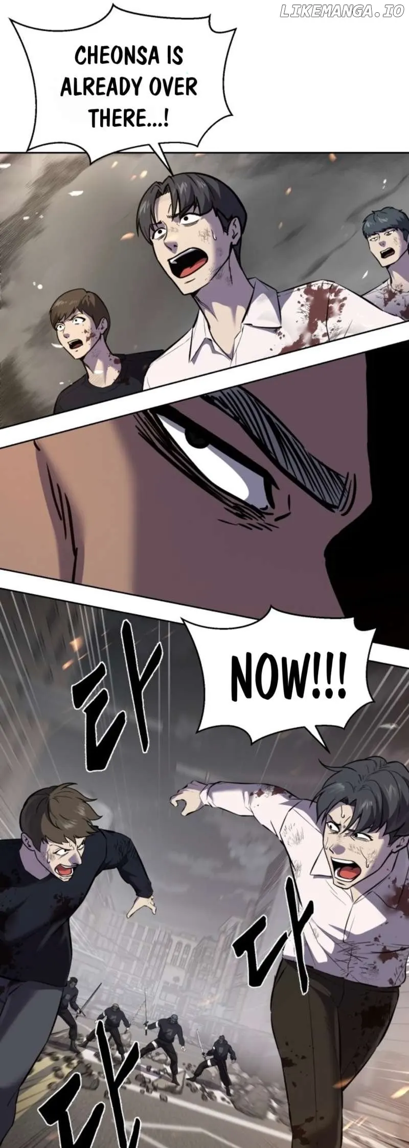 The Boy Of Death — Chapter 240 — page 56