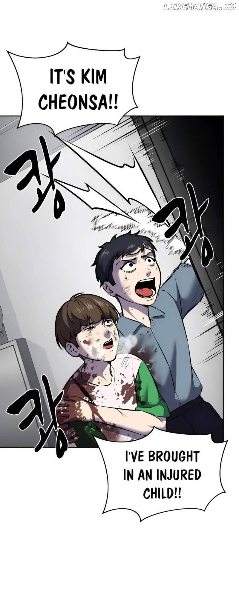 The Boy Of Death — Chapter 240 — page 65