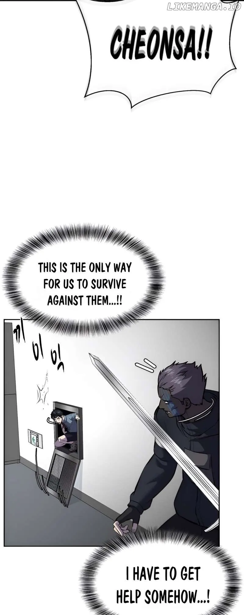 The Boy Of Death — Chapter 240 — page 80