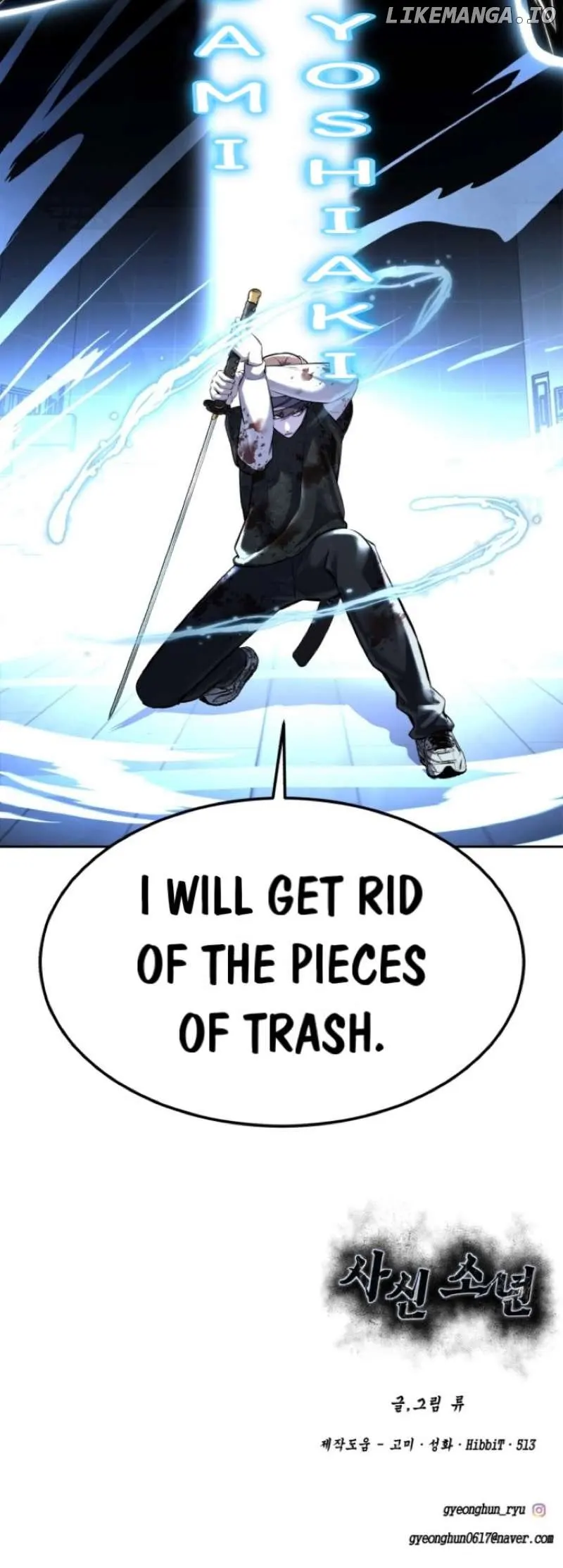 The Boy Of Death — Chapter 240 — page 124