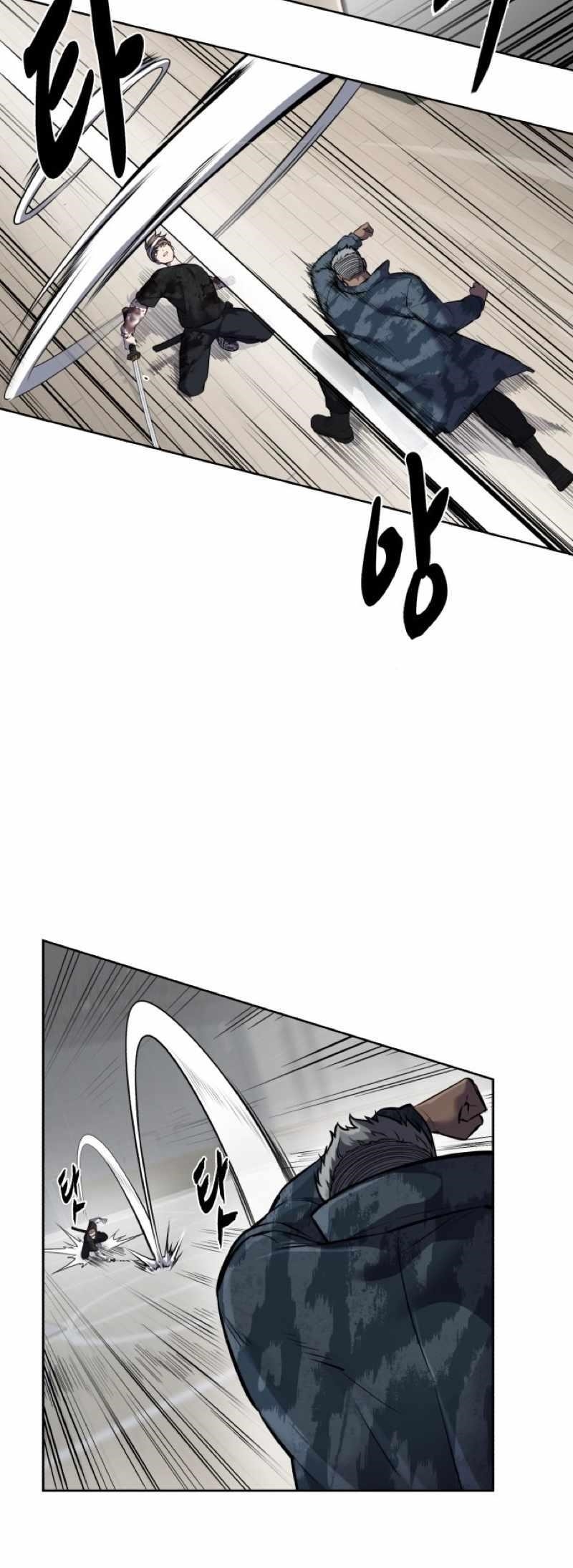 The Boy Of Death — Chapter 241 — page 6