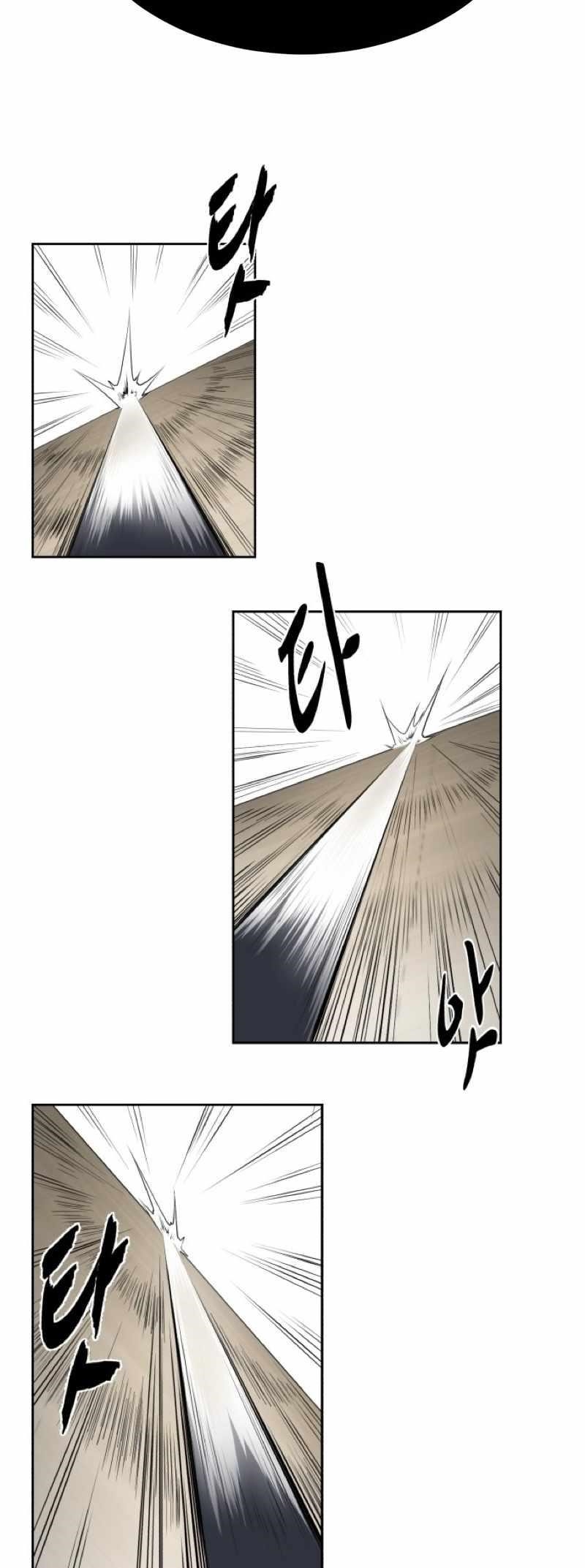 The Boy Of Death — Chapter 241 — page 23