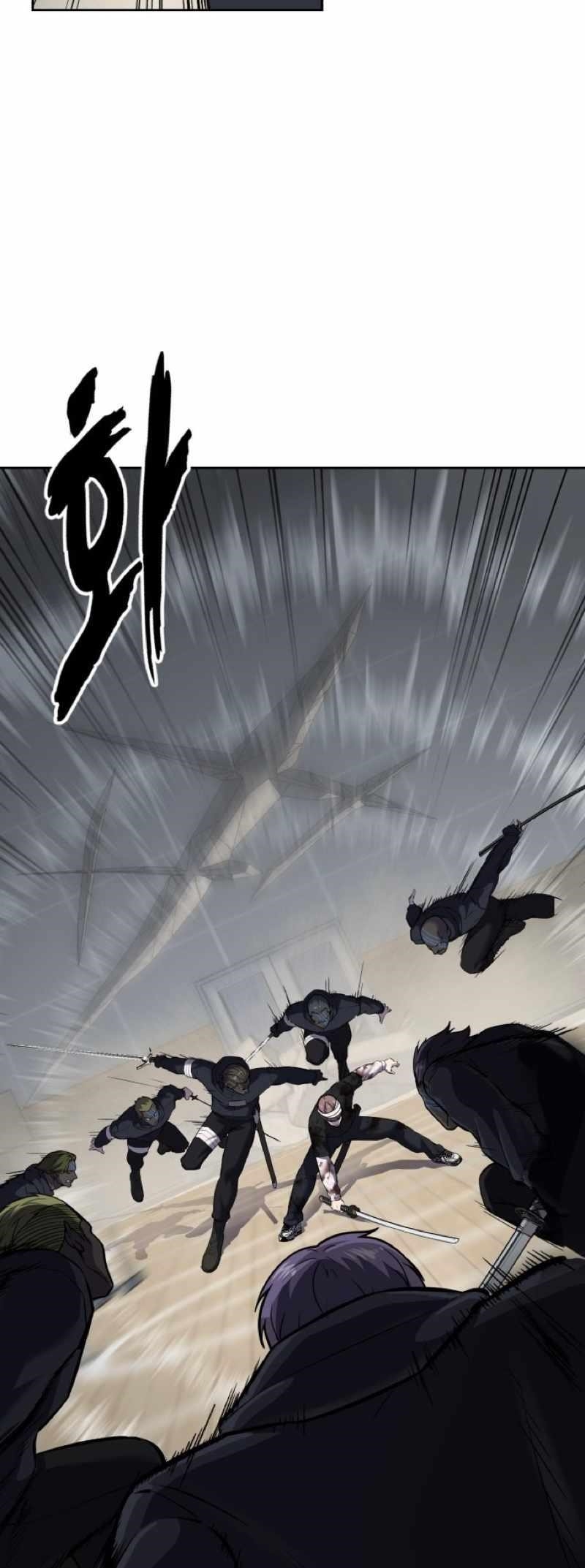 The Boy Of Death — Chapter 241 — page 24