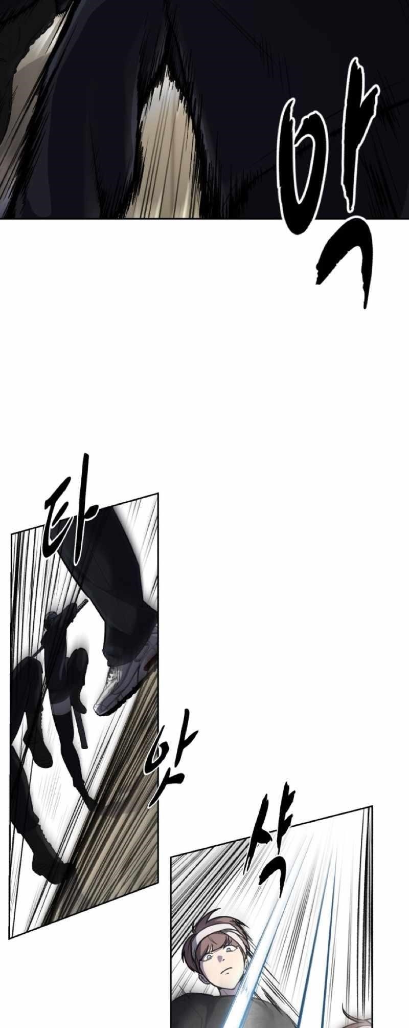 The Boy Of Death — Chapter 241 — page 25