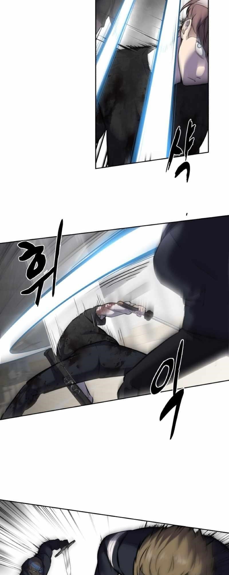 The Boy Of Death — Chapter 241 — page 26