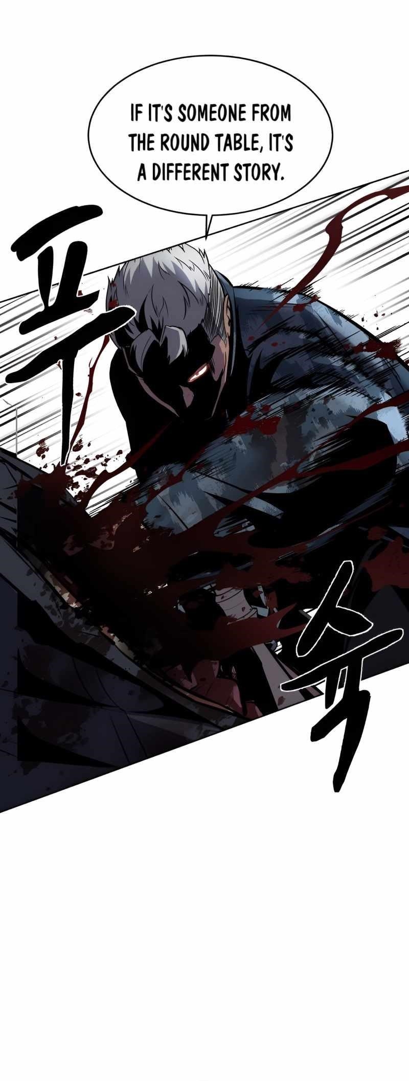 The Boy Of Death — Chapter 241 — page 48