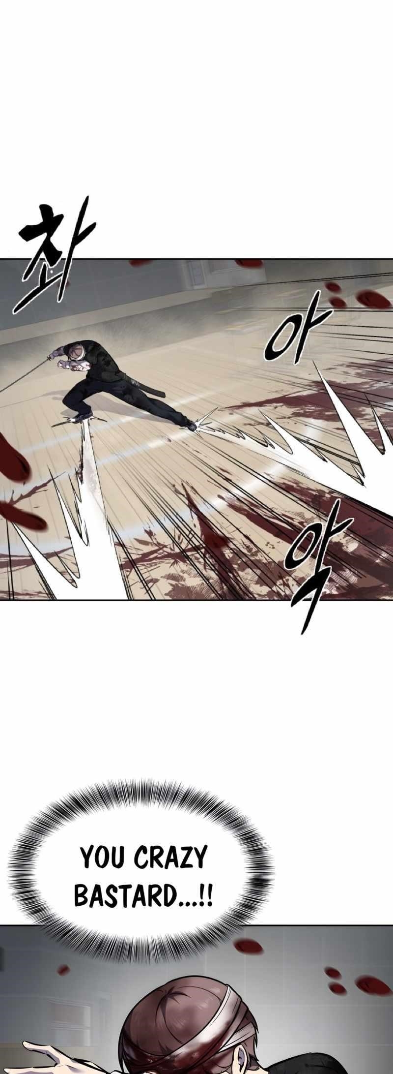 The Boy Of Death — Chapter 241 — page 51