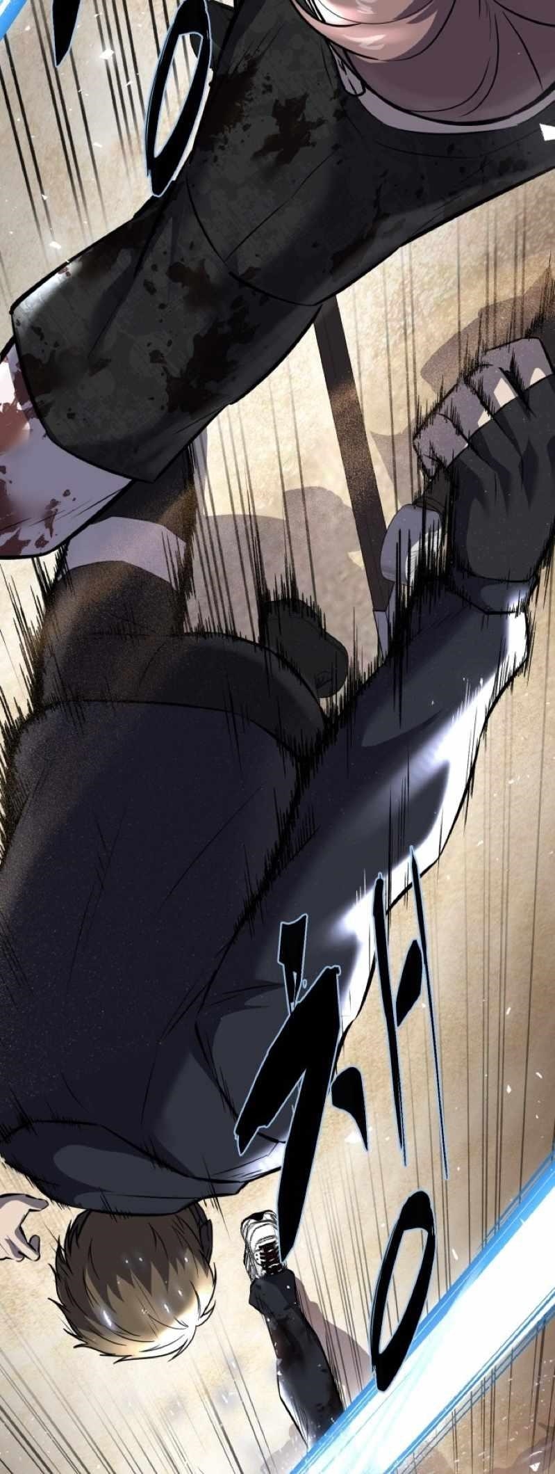 The Boy Of Death — Chapter 241 — page 68