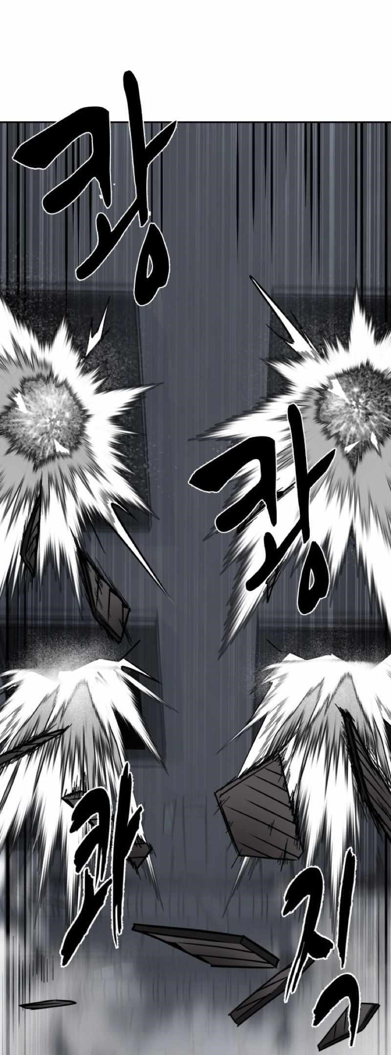 The Boy Of Death — Chapter 241 — page 97