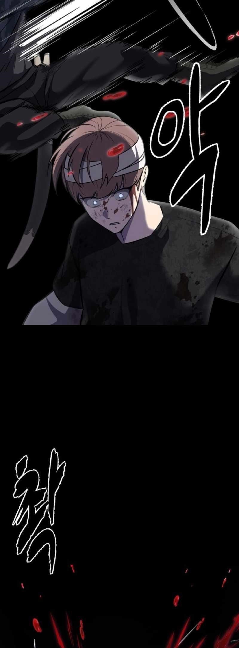 The Boy Of Death — Chapter 241 — page 109
