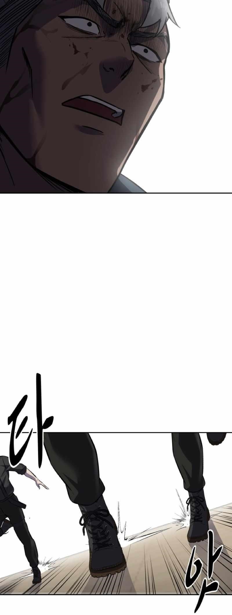 The Boy Of Death — Chapter 241 — page 113