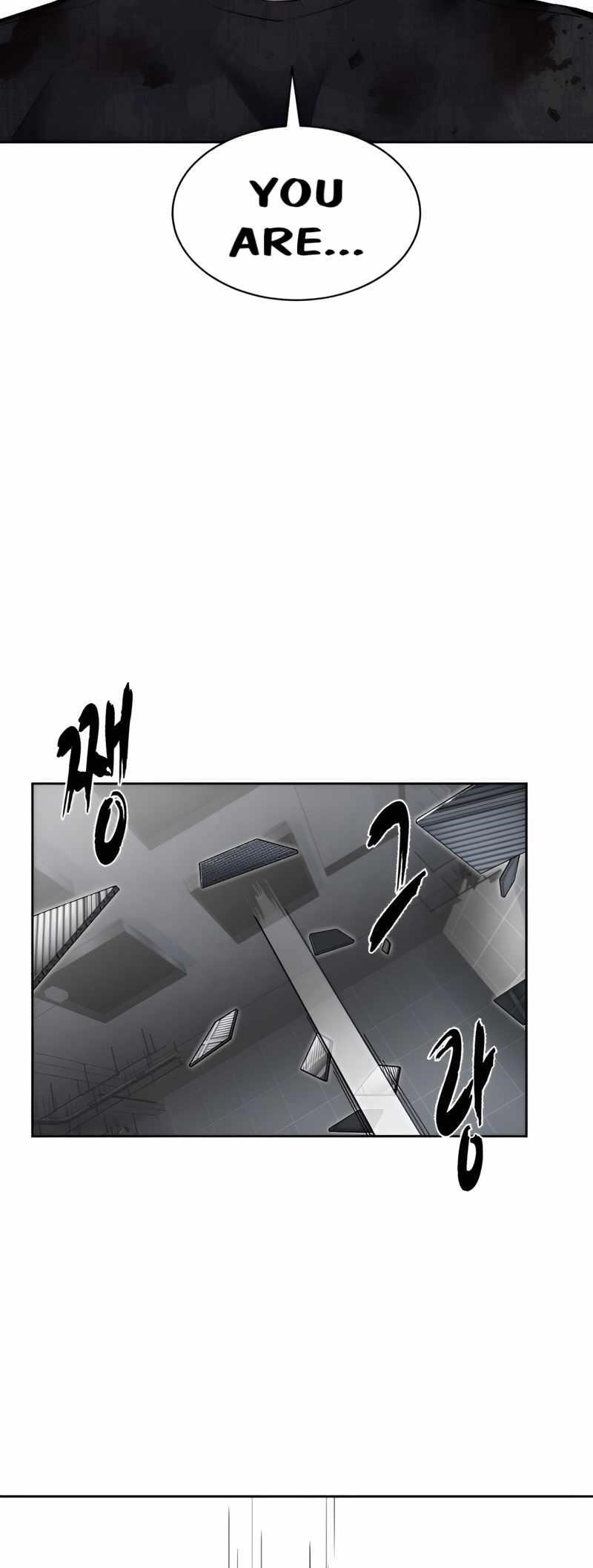 The Boy Of Death — Chapter 241 — page 116